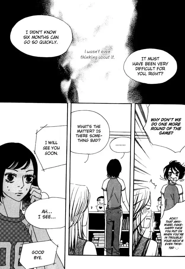My Mother and the Game-room Guest Chapter 19 24